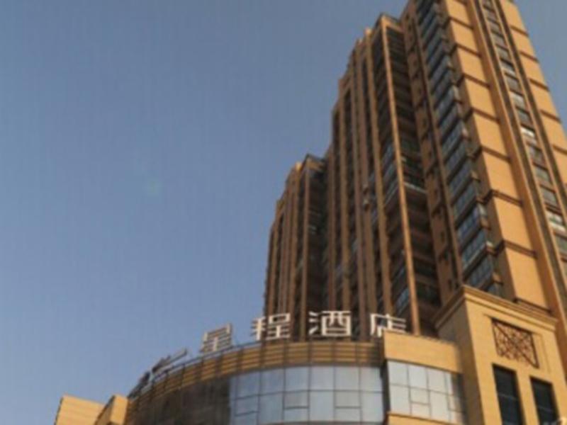 Starway Hotel Rugao Haiyang South Road Exterior foto